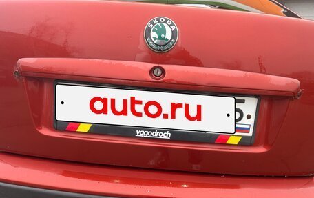 Skoda Octavia IV, 2003 год, 370 000 рублей, 6 фотография