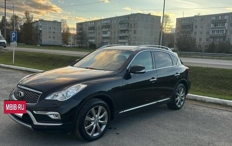Infiniti QX50 I рестайлинг, 2016 год, 2 100 000 рублей, 2 фотография