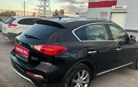 Infiniti QX50 I рестайлинг, 2016 год, 2 100 000 рублей, 5 фотография