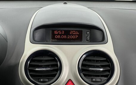 Opel Corsa D, 2007 год, 350 000 рублей, 17 фотография