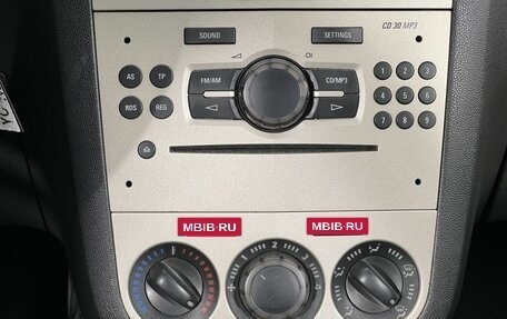 Opel Corsa D, 2007 год, 350 000 рублей, 18 фотография