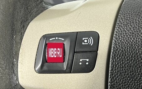Opel Corsa D, 2007 год, 350 000 рублей, 21 фотография