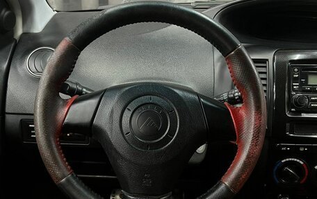 Geely MK Cross I, 2012 год, 319 888 рублей, 7 фотография