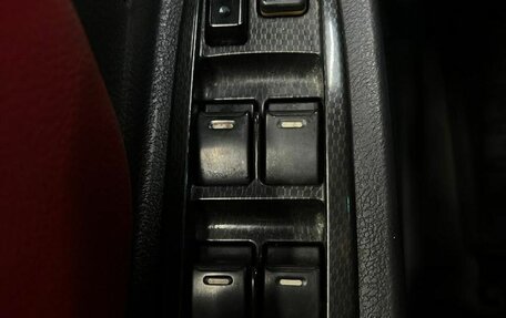 Geely MK Cross I, 2012 год, 319 888 рублей, 13 фотография