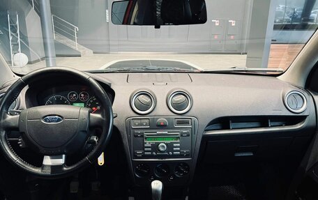 Ford Fusion I, 2007 год, 570 000 рублей, 15 фотография
