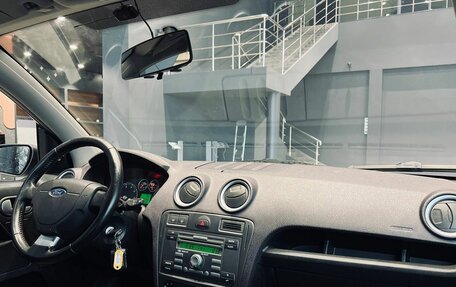 Ford Fusion I, 2007 год, 570 000 рублей, 12 фотография