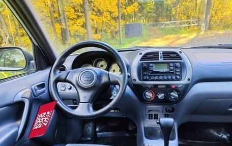 Toyota RAV4, 2003 год, 697 000 рублей, 9 фотография