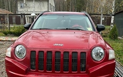 Jeep Compass I рестайлинг, 2006 год, 500 000 рублей, 1 фотография
