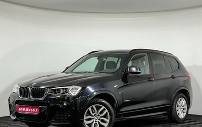 BMW X3, 2017 год, 2 597 000 рублей, 1 фотография
