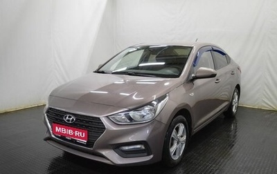 Hyundai Solaris II рестайлинг, 2019 год, 1 295 000 рублей, 1 фотография