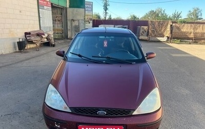 Ford Focus IV, 2004 год, 270 000 рублей, 1 фотография