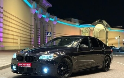 BMW 5 серия, 2015 год, 2 280 000 рублей, 1 фотография