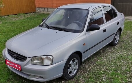 Hyundai Accent II, 2008 год, 375 000 рублей, 1 фотография