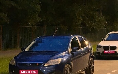 Ford Focus II рестайлинг, 2008 год, 449 999 рублей, 1 фотография