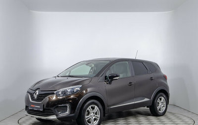 Renault Kaptur I рестайлинг, 2019 год, 1 400 000 рублей, 1 фотография