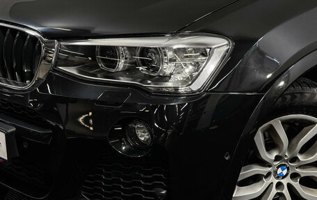 BMW X3, 2017 год, 2 597 000 рублей, 7 фотография