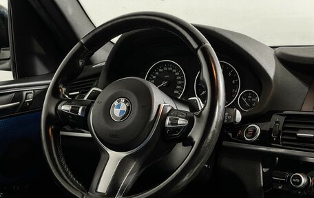 BMW X3, 2017 год, 2 597 000 рублей, 15 фотография