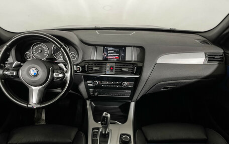 BMW X3, 2017 год, 2 597 000 рублей, 12 фотография