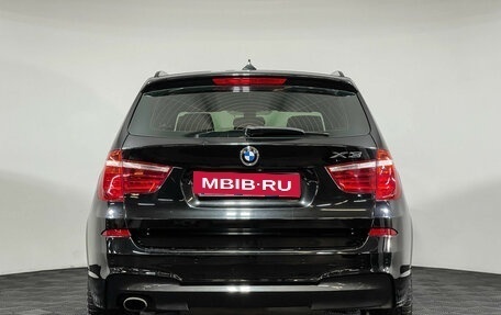 BMW X3, 2017 год, 2 597 000 рублей, 4 фотография