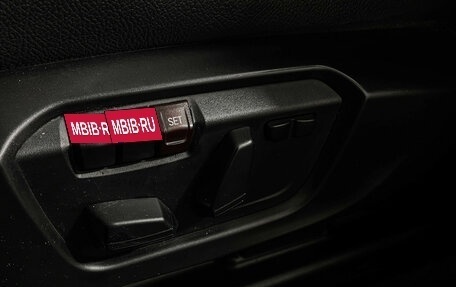 BMW X3, 2017 год, 2 597 000 рублей, 16 фотография