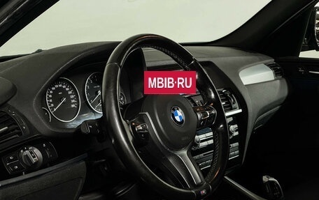 BMW X3, 2017 год, 2 597 000 рублей, 11 фотография