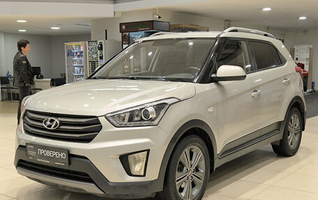Hyundai Creta I рестайлинг, 2017 год, 1 499 000 рублей, 5 фотография
