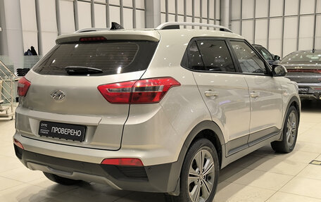 Hyundai Creta I рестайлинг, 2017 год, 1 499 000 рублей, 9 фотография