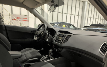 Hyundai Creta I рестайлинг, 2017 год, 1 499 000 рублей, 15 фотография