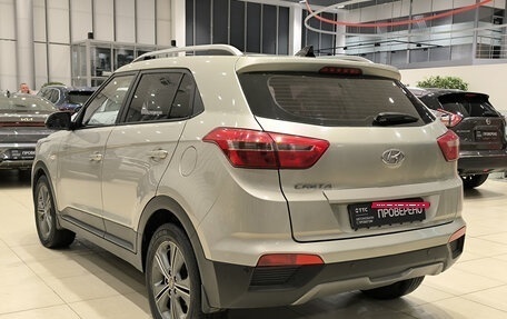 Hyundai Creta I рестайлинг, 2017 год, 1 499 000 рублей, 11 фотография