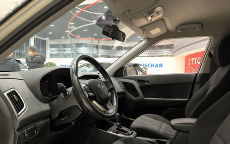 Hyundai Creta I рестайлинг, 2017 год, 1 499 000 рублей, 20 фотография