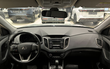 Hyundai Creta I рестайлинг, 2017 год, 1 499 000 рублей, 18 фотография