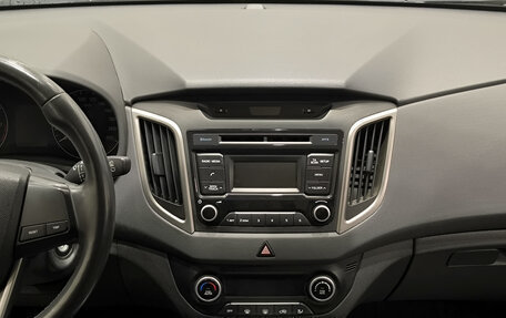 Hyundai Creta I рестайлинг, 2017 год, 1 499 000 рублей, 19 фотография