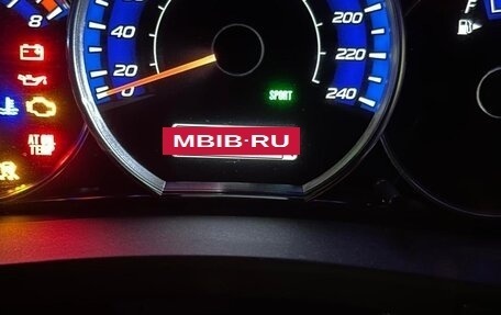 Subaru Forester, 2008 год, 1 250 000 рублей, 5 фотография