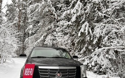 Cadillac Escalade III, 2007 год, 2 500 000 рублей, 1 фотография