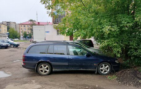 Opel Omega B, 1998 год, 160 000 рублей, 5 фотография