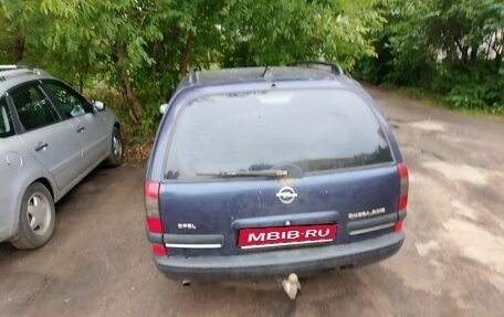 Opel Omega B, 1998 год, 160 000 рублей, 1 фотография