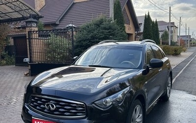 Infiniti FX II, 2011 год, 1 490 000 рублей, 1 фотография