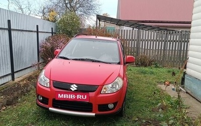 Suzuki SX4 II рестайлинг, 2006 год, 830 000 рублей, 1 фотография