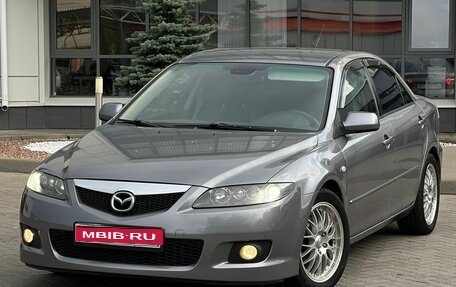 Mazda 6, 2006 год, 554 900 рублей, 1 фотография