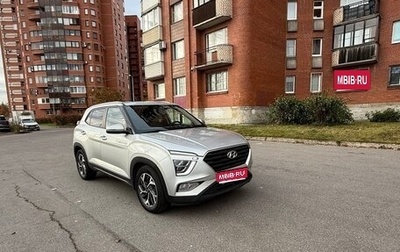 Hyundai Creta, 2021 год, 1 747 000 рублей, 1 фотография