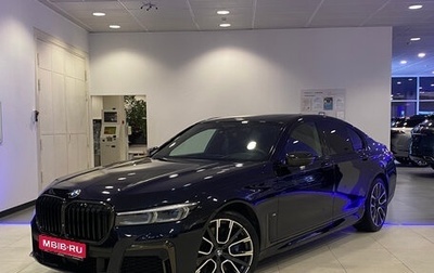 BMW 7 серия, 2020 год, 7 534 000 рублей, 1 фотография
