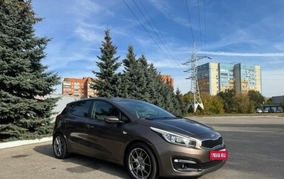 KIA cee'd III, 2015 год, 1 450 000 рублей, 1 фотография