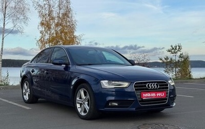 Audi A4, 2013 год, 1 500 000 рублей, 1 фотография