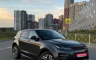 Land Rover Range Rover Evoque II, 2019 год, 3 990 000 рублей, 1 фотография