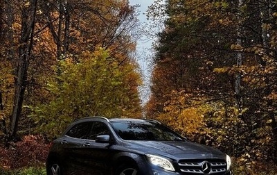 Mercedes-Benz GLA, 2017 год, 2 450 000 рублей, 1 фотография
