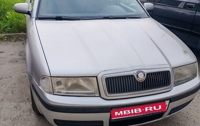Skoda Octavia IV, 2002 год, 300 000 рублей, 1 фотография