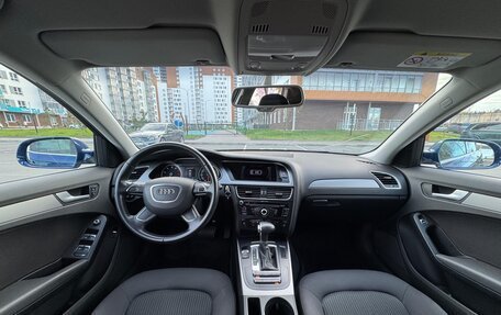 Audi A4, 2013 год, 1 500 000 рублей, 10 фотография