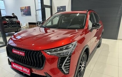 Haval Jolion, 2025 год, 2 749 000 рублей, 1 фотография