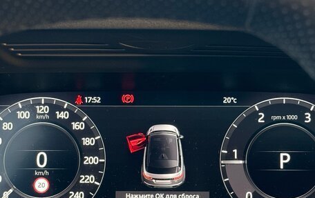 Land Rover Range Rover Evoque II, 2019 год, 3 990 000 рублей, 3 фотография