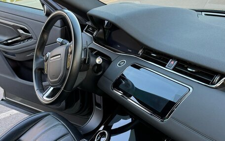 Land Rover Range Rover Evoque II, 2019 год, 3 990 000 рублей, 14 фотография